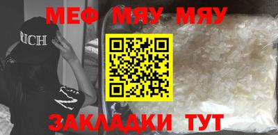 a pvp Чебоксары
