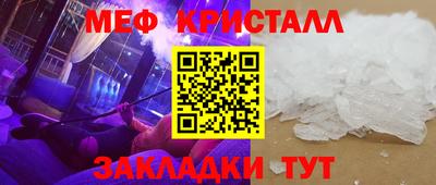 a pvp Чебоксары