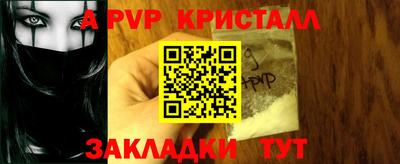 СК Чебаркуль
