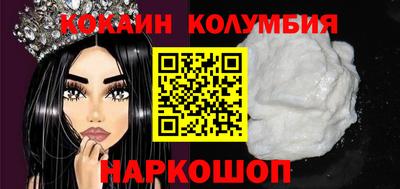СК Чебаркуль