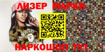 СК Чебаркуль