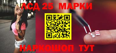 СК Чебаркуль