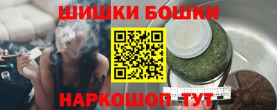 СК Чебаркуль