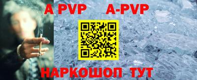 СК Чебаркуль