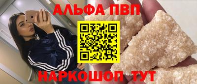 a pvp Чебоксары