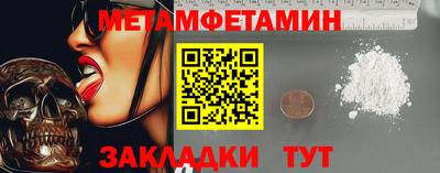 a pvp Чебоксары