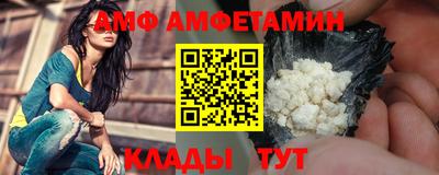 СК Чебаркуль