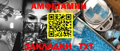 MESCALINE Чапаевск