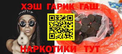 СК Чебаркуль