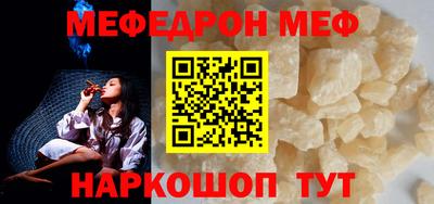 a pvp Чебоксары