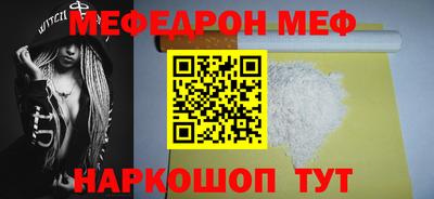 a pvp Чебоксары